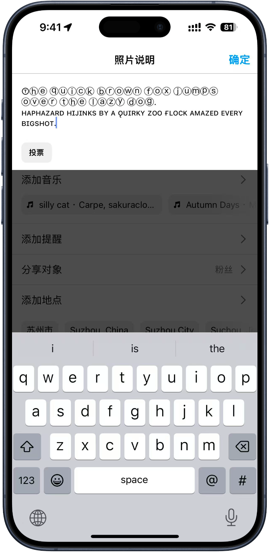 Instagram Schriftgenerator